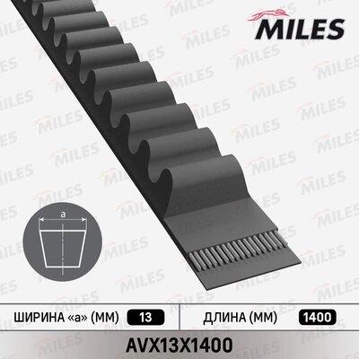 Miles AVX13X1400 - V-kəmər furqanavto.az