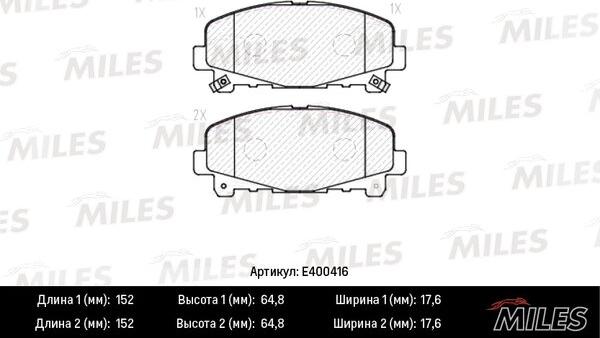 Miles E400416 - Əyləc altlığı dəsti, əyləc diski furqanavto.az