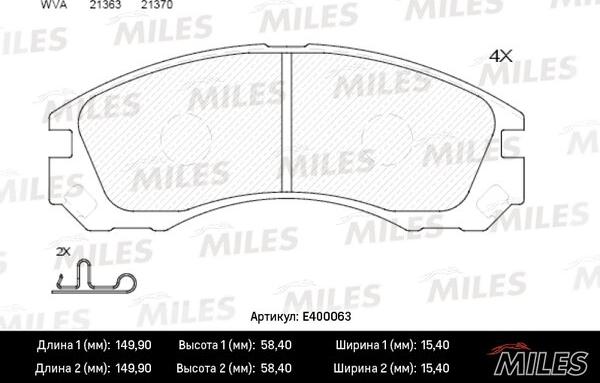 Miles E400063 - Əyləc altlığı dəsti, əyləc diski furqanavto.az