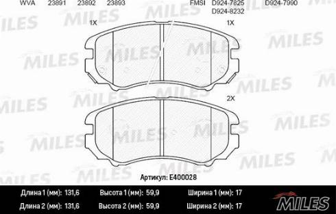 Brake Engineering PA1924 - Əyləc altlığı dəsti, əyləc diski furqanavto.az