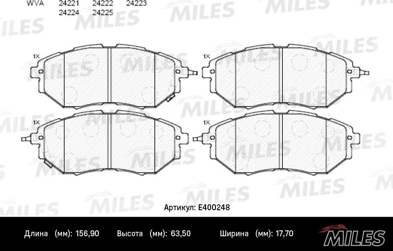 Miles E400248 - Əyləc altlığı dəsti, əyləc diski furqanavto.az