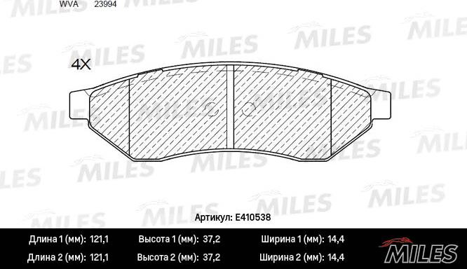 Miles E410538 - Əyləc altlığı dəsti, əyləc diski furqanavto.az