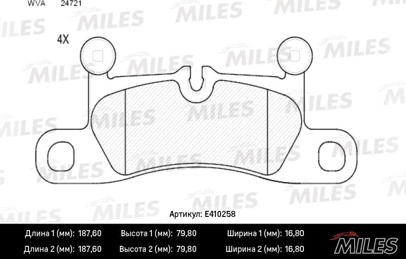 Miles E410258 - Əyləc altlığı dəsti, əyləc diski furqanavto.az