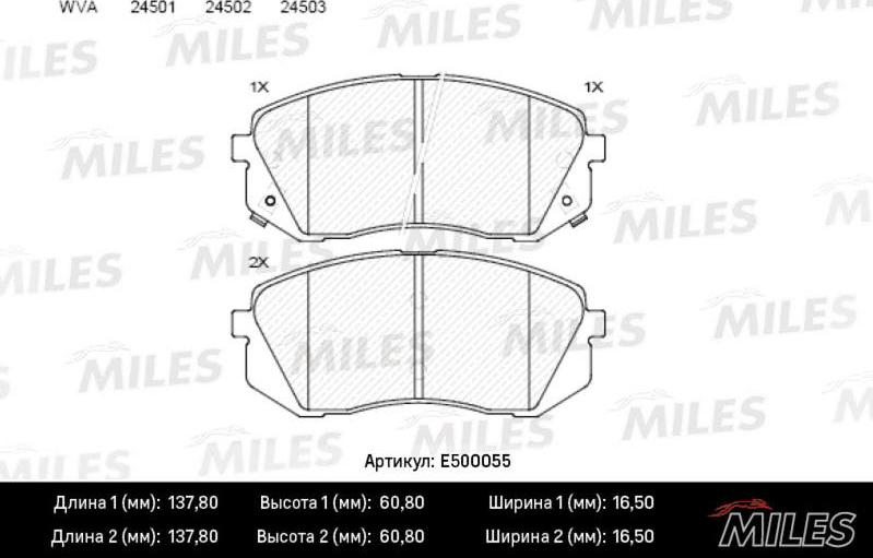 Miles E500055 - Əyləc altlığı dəsti, əyləc diski furqanavto.az