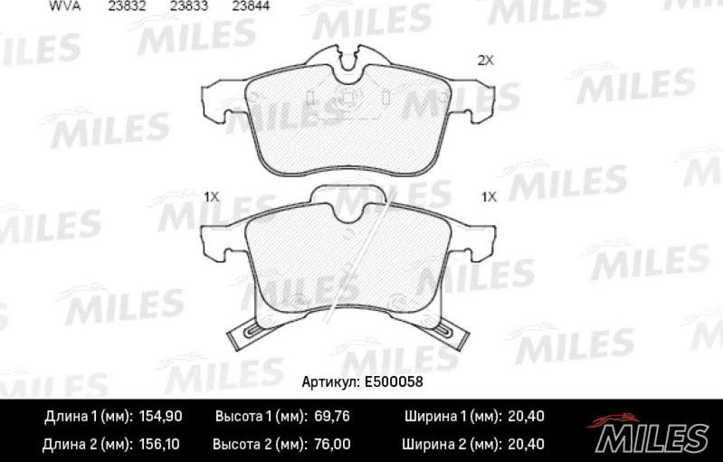 Miles E500058 - Əyləc altlığı dəsti, əyləc diski furqanavto.az