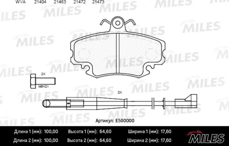 Miles E500000 - Əyləc altlığı dəsti, əyləc diski furqanavto.az