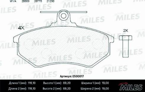 Miles E500017 - Əyləc altlığı dəsti, əyləc diski furqanavto.az