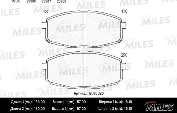 Miles E500020 - Əyləc altlığı dəsti, əyləc diski furqanavto.az