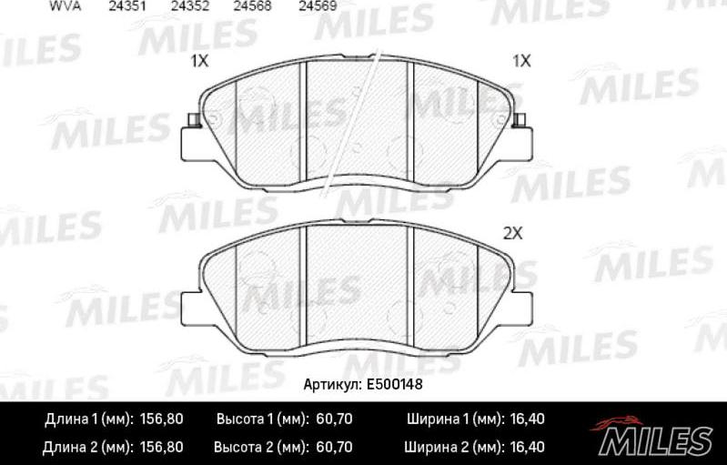 Miles E500148 - Əyləc altlığı dəsti, əyləc diski furqanavto.az