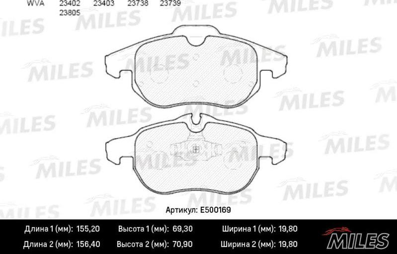 Miles E500169 - Əyləc altlığı dəsti, əyləc diski furqanavto.az