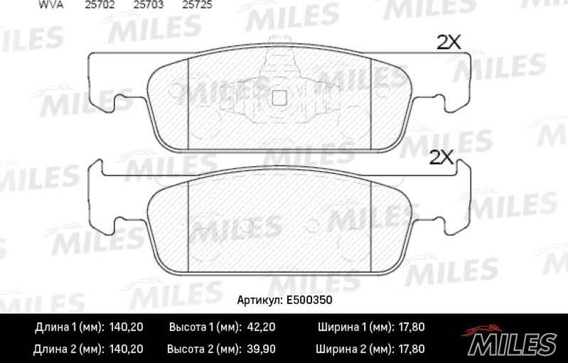 Miles E500350 - Əyləc altlığı dəsti, əyləc diski furqanavto.az