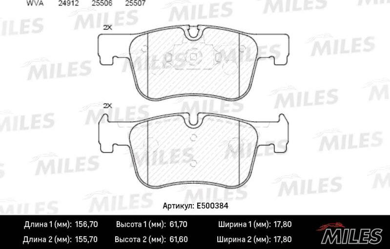 Miles E500384 - Əyləc altlığı dəsti, əyləc diski furqanavto.az