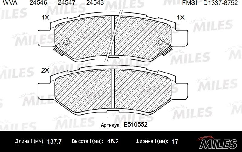 Miles E510552 - Əyləc altlığı dəsti, əyləc diski furqanavto.az