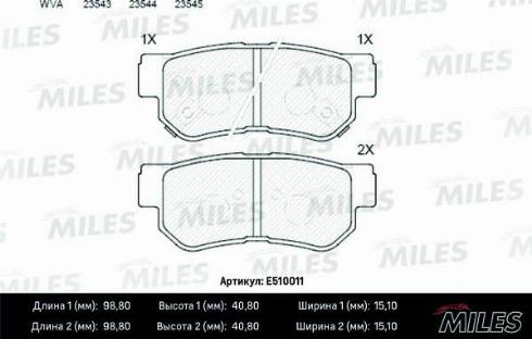 Miles E510011 - Əyləc altlığı dəsti, əyləc diski www.furqanavto.az