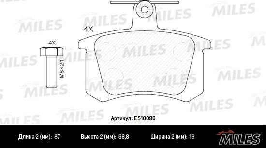 Miles E510086 - Əyləc altlığı dəsti, əyləc diski furqanavto.az