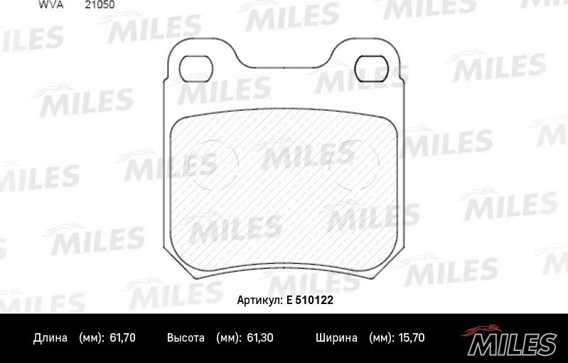 Miles E510122 - Əyləc altlığı dəsti, əyləc diski furqanavto.az