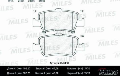 Miles E510293 - Əyləc altlığı dəsti, əyləc diski furqanavto.az