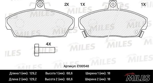 Miles E100548 - Əyləc altlığı dəsti, əyləc diski furqanavto.az