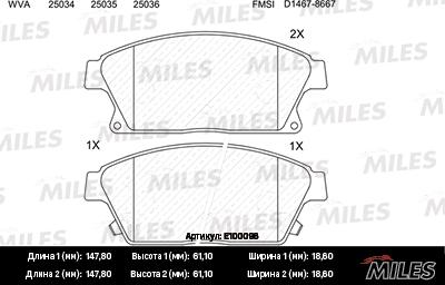 Miles E100096 - Əyləc altlığı dəsti, əyləc diski furqanavto.az