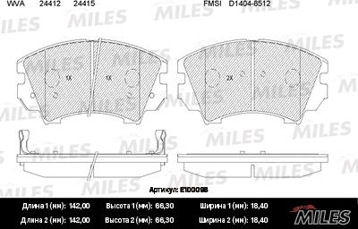 Miles E100098 - Əyləc altlığı dəsti, əyləc diski furqanavto.az