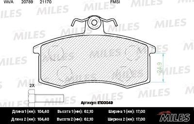 Miles E100049 - Əyləc altlığı dəsti, əyləc diski furqanavto.az