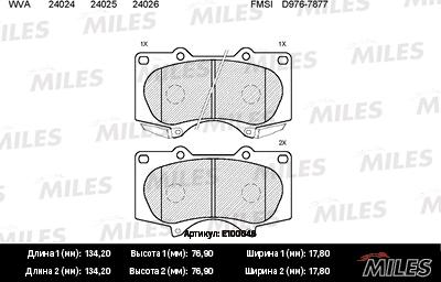 Miles E100046 - Əyləc altlığı dəsti, əyləc diski furqanavto.az