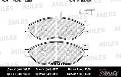 Miles E100040 - Əyləc altlığı dəsti, əyləc diski furqanavto.az