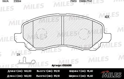 Miles E100051 - Əyləc altlığı dəsti, əyləc diski furqanavto.az