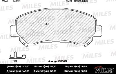 Miles E100052 - Əyləc altlığı dəsti, əyləc diski furqanavto.az