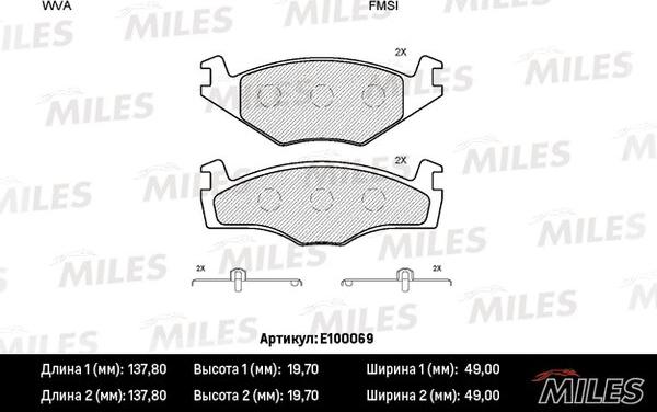 Miles E100069 - Əyləc altlığı dəsti, əyləc diski furqanavto.az