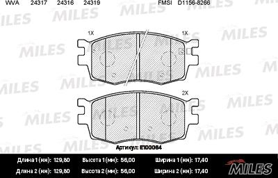 Miles E100064 - Əyləc altlığı dəsti, əyləc diski furqanavto.az