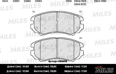 Miles E100019 - Əyləc altlığı dəsti, əyləc diski furqanavto.az