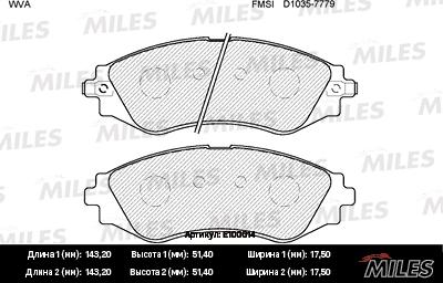 Miles E100014 - Əyləc altlığı dəsti, əyləc diski furqanavto.az