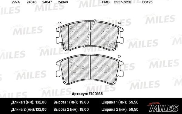 Miles E100165 - Əyləc altlığı dəsti, əyləc diski furqanavto.az