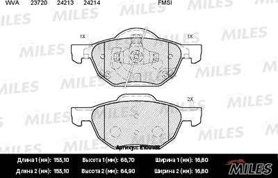 Miles E100162 - Əyləc altlığı dəsti, əyləc diski furqanavto.az