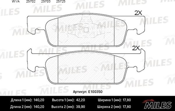 Miles E100350 - Əyləc altlığı dəsti, əyləc diski furqanavto.az