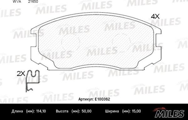 Miles E100362 - Əyləc altlığı dəsti, əyləc diski furqanavto.az