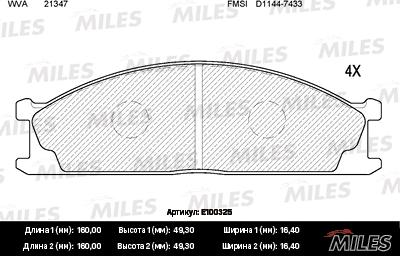 Miles E100325 - Əyləc altlığı dəsti, əyləc diski furqanavto.az