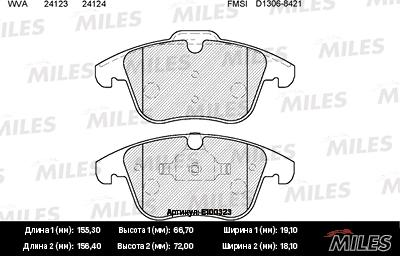 Miles E100323 - Əyləc altlığı dəsti, əyləc diski furqanavto.az