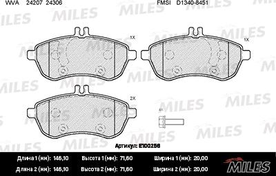 Miles E100256 - Əyləc altlığı dəsti, əyləc diski furqanavto.az