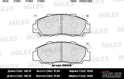 Miles E100218 - Əyləc altlığı dəsti, əyləc diski furqanavto.az