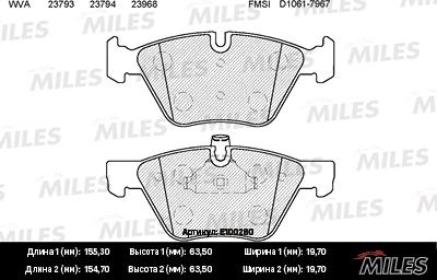 Miles E100280 - Əyləc altlığı dəsti, əyləc diski furqanavto.az