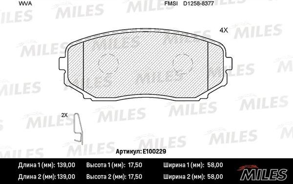 Miles E100229 - Əyləc altlığı dəsti, əyləc diski www.furqanavto.az