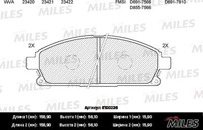 Miles E100226 - Əyləc altlığı dəsti, əyləc diski furqanavto.az