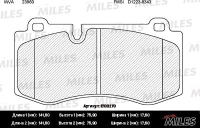 Miles E100270 - Əyləc altlığı dəsti, əyləc diski furqanavto.az