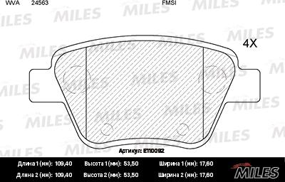 Miles E110092 - Əyləc altlığı dəsti, əyləc diski www.furqanavto.az