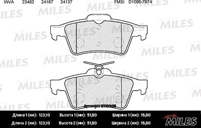 Miles E110005 - Əyləc altlığı dəsti, əyləc diski furqanavto.az