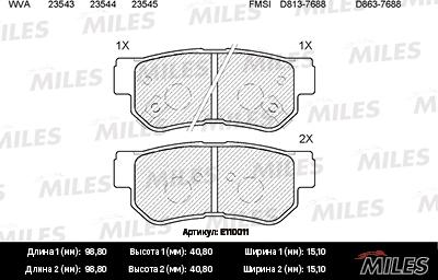 Miles E110011 - Əyləc altlığı dəsti, əyləc diski furqanavto.az