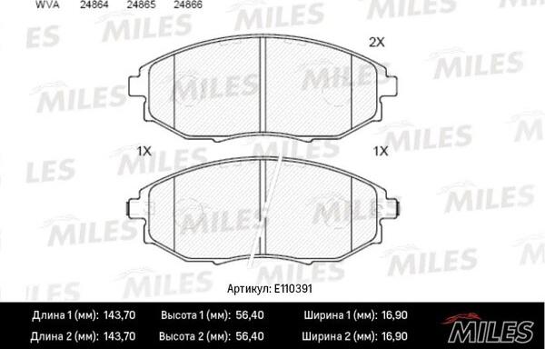 Miles E110391 - Əyləc altlığı dəsti, əyləc diski furqanavto.az