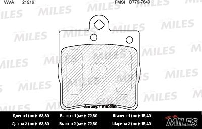 Miles E110290 - Əyləc altlığı dəsti, əyləc diski furqanavto.az